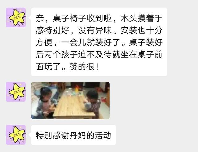 你的育儿经|半年来我家几乎每天都用的单品,看看其他读者怎么说