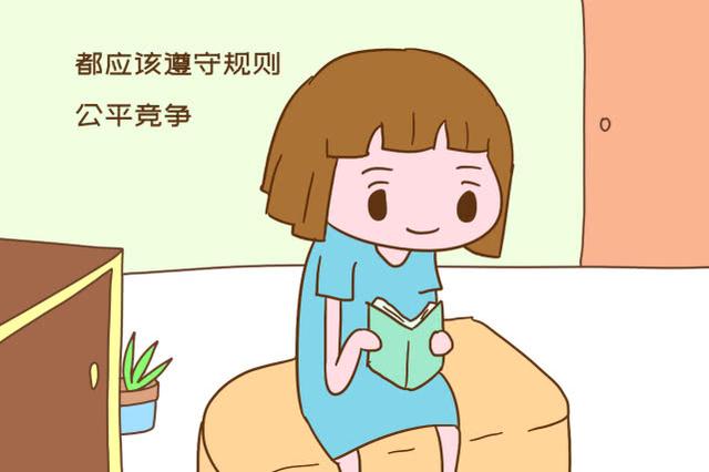 【超级宝妈】＂对不起，我不会教我儿子让着女孩＂,宝妈说出缘由，众人一致点赞
