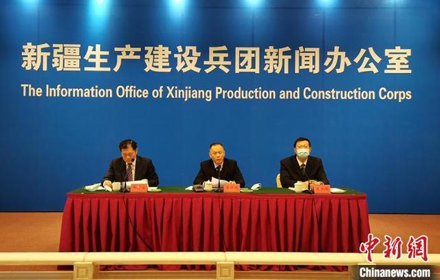 增长|2020年新疆兵团生产总值逾2900亿 棉花产量占全国三成多