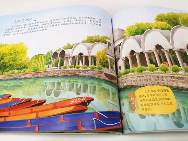 「齐鲁东营资讯」如果孩子不想读书，只需带他去做这件事，胜过你吼1000句