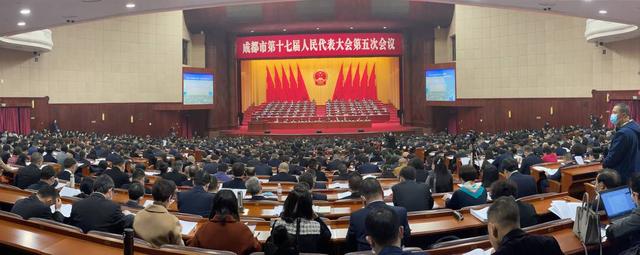 成都|2021年成都目标已定 重点工作聚焦七大方面