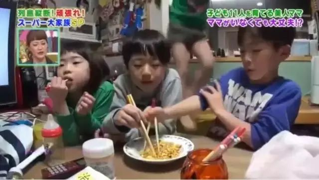 一路向北@结婚20年生11个娃！41岁妈妈带娃日常：5:00起床，0:50睡觉，有时只睡2小时.....
