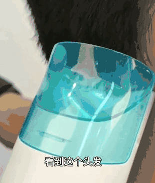 [你的育儿经]带宝宝去理发托尼都没招！不如自己帮孩子修剪，这款理发器适合你