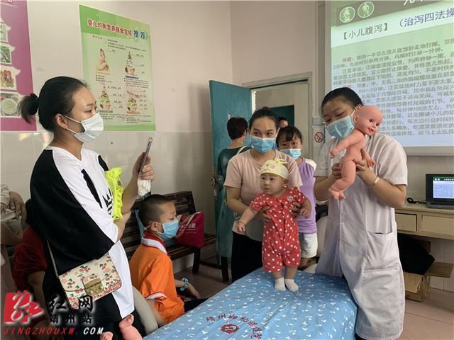 花一样的青春|靖州：“孕妇学校”现场教学准妈妈获益良多