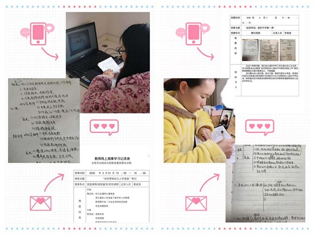 「你的育儿经」合肥市双岗幼儿园教育集团：战“疫”有招 做好开学第一课