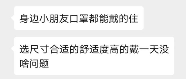 超级宝妈@如果郑州幼儿园真的5月开学，你敢送娃去上课吗？