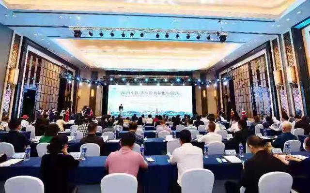 淮安|申创世界“美食之都”!这场关于中餐国际化的高端论坛花落淮安
