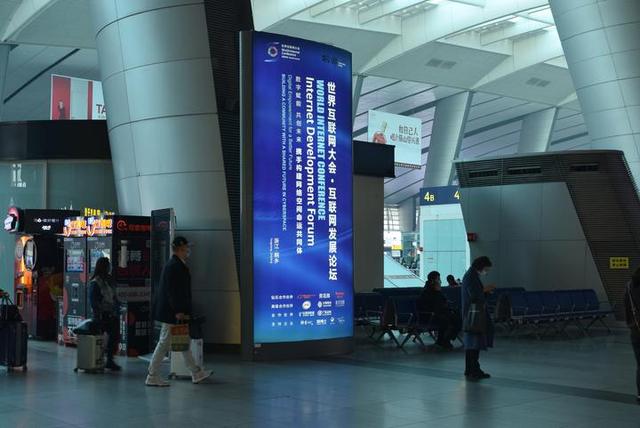 刚刚！桐乡冠名高铁沪上首发 来这里看见互联网的未来