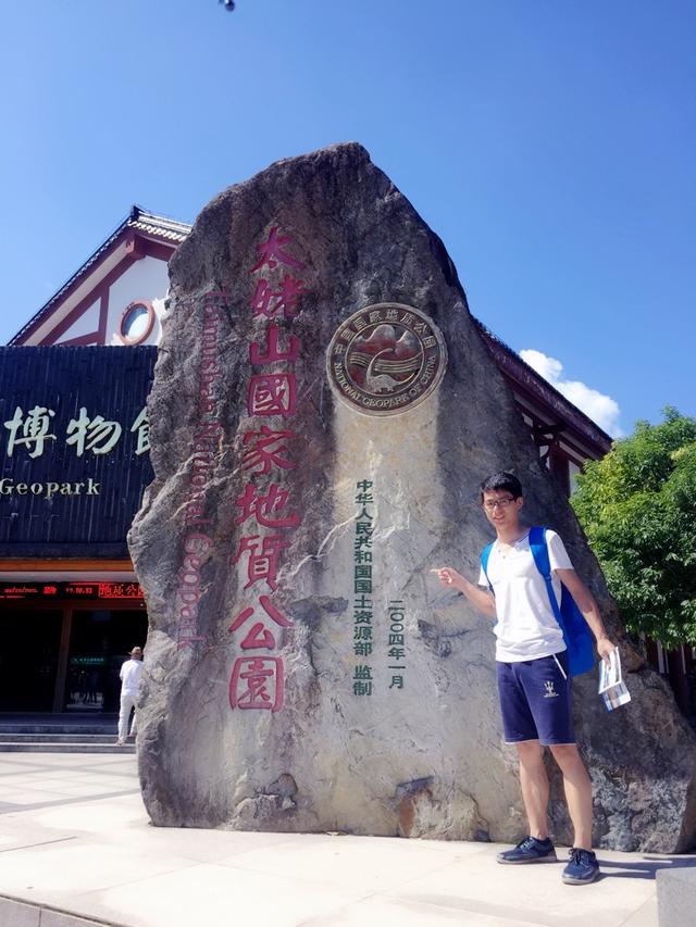 五一期间,福建旅游景点推荐之福鼎太姥山,《隐婚男女