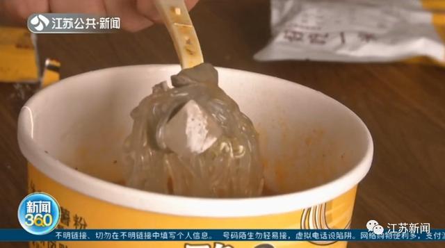 生产|“含鸭量”有保证！南京为这个美食定标准