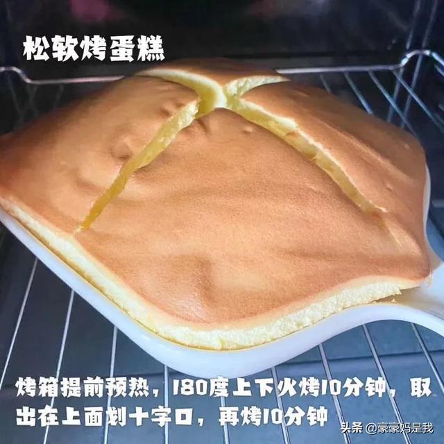 超级宝妈|新手妈妈这样做，宝宝才会长得又白又胖！