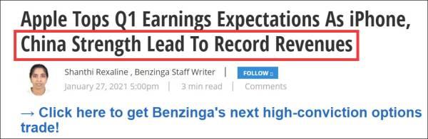 苹果|苹果单季营收1114亿美元创最高纪录，“中国”成外媒高频词