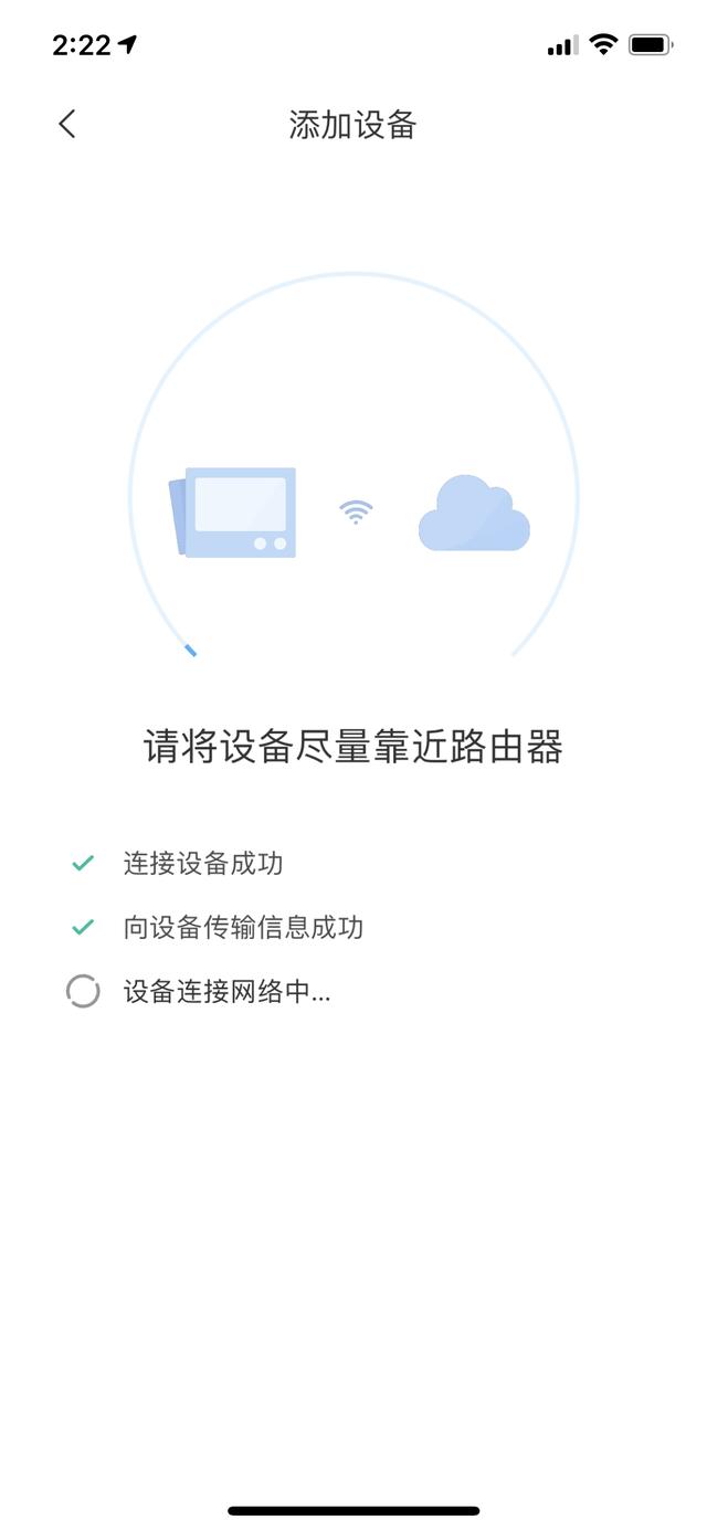 净水和纯水我都要，小米H400G净水器使用体验