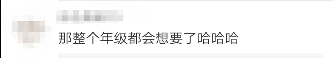 荆楚网■这位妈妈火了！她给孩子班里所有同学都送了件东西，网友羡慕了...