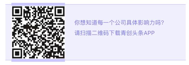 下半年|低价倾销、诱骗消费者，五家社区团购被罚