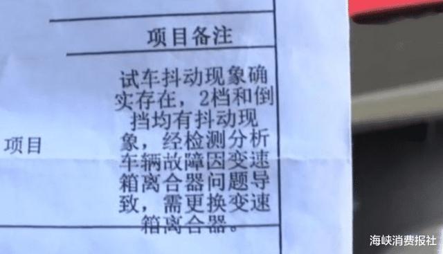 小伙18万买奥迪，发现故障想推车被刁难，小伙：我才开了50米