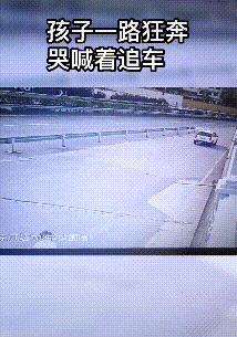 你的育儿经|爸爸将孩子送错幼儿园，事后一脸懵：爸爸带娃究竟有多不靠谱？