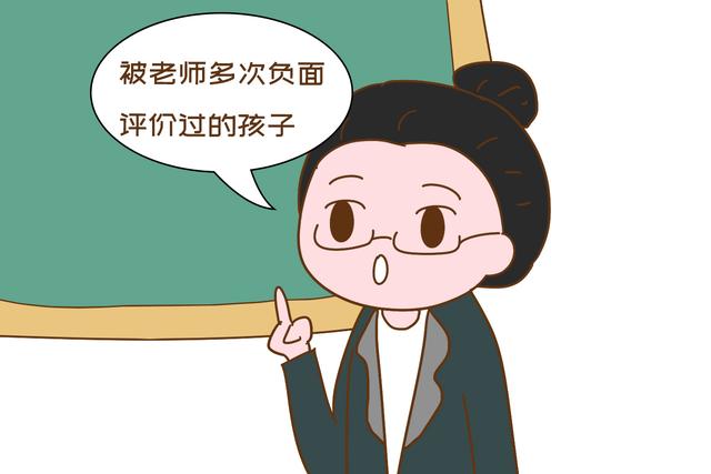 【你的育儿经】幼儿园什么样的孩子最容易受欺负？跟踪结果来了：不是内向腼腆的