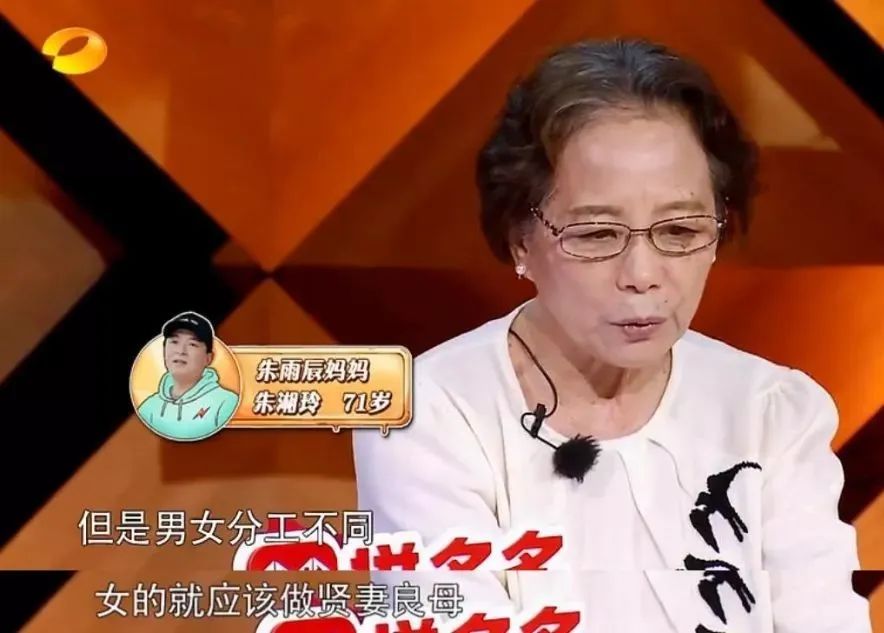 暖先生格调▲蔡少芬狠心逼6岁女儿下厨，竟遭上万网友谩骂：为什么让孩子做饭，我想这才是最完美的答案