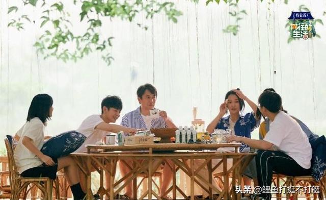 张子枫《向往的生活４》开家长会，要是成名早，父母团就不容易少资讯早知道