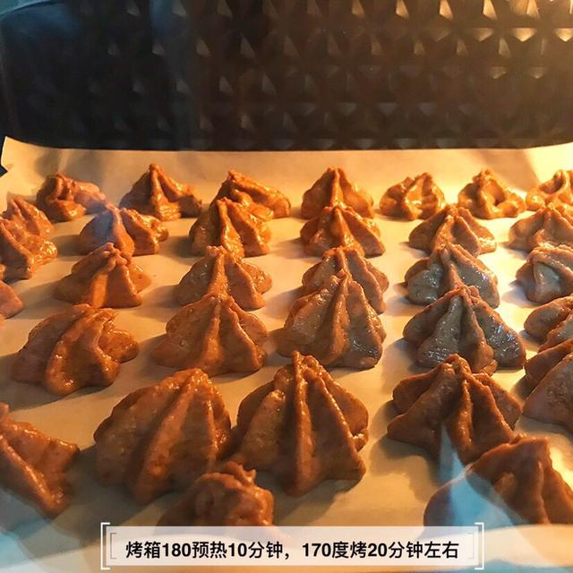 「你的育儿经」外酥里软,清香甘甜,不放一点糖,也能做出宝宝非常爱吃的小饼干