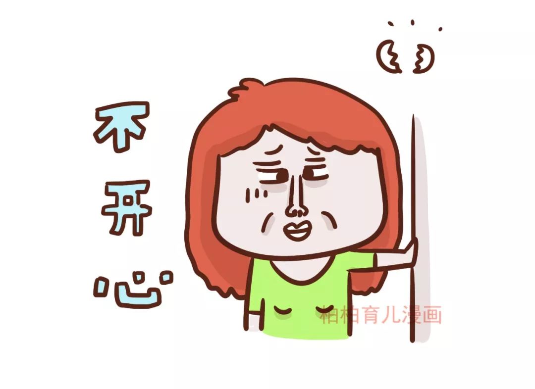 暖先生格调：千万不要当着孩子的面吵架，除非忍不住