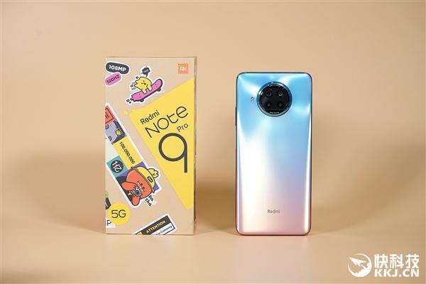 新一代1亿像素！Redmi Note 9 Pro湖光秋色开箱图赏