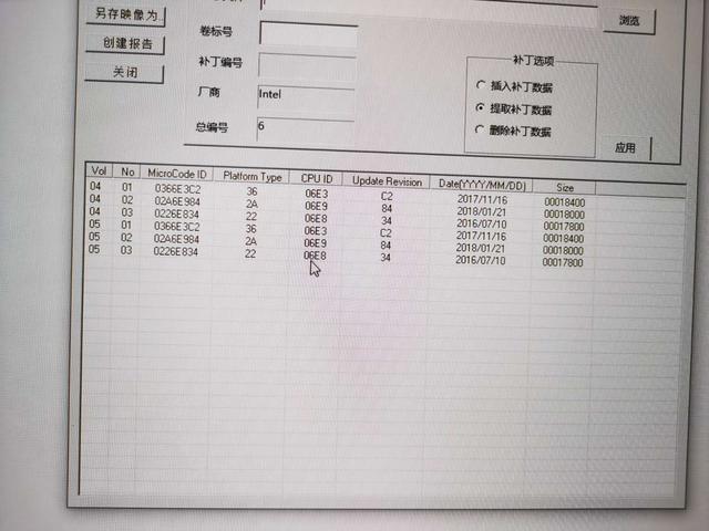 2千元内的完美电脑，用260元的QL3X组33万分游戏主机