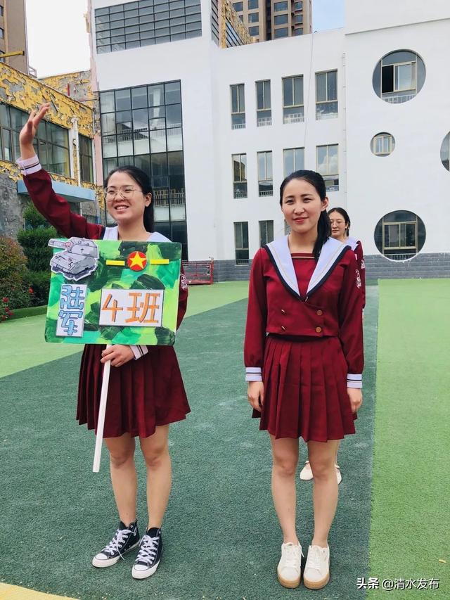 【超级宝妈】清水县第四幼儿园:科学演练筑防线,细致备战开学时