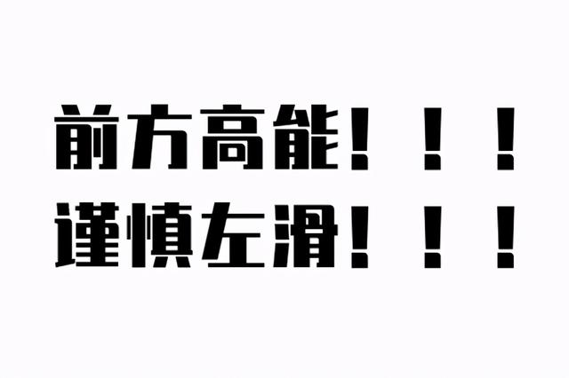 便秘30年，肚里竟藏十多斤大便，肠道是别人4倍大