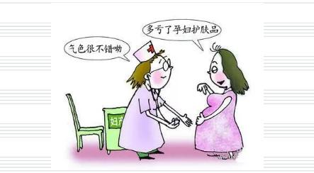 『超级宝妈』孕妇护肤,只买对的,不买贵的!孕期用它护肤,好用又安全