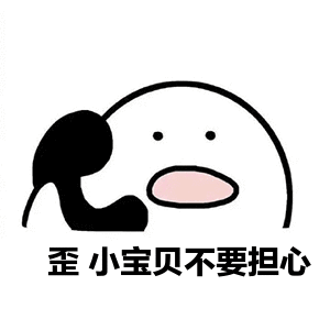 超级宝妈|广播心理学大讲堂丨孩子诚实的身体给你传递了哪些信号？