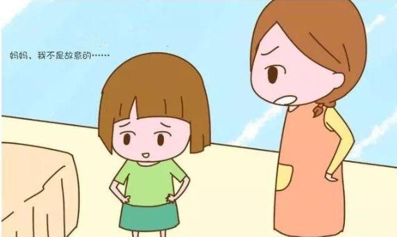 「你的育儿经」孩子犯错时，低情商妈妈才会不停地和孩子讲道理，聪明家长这样做