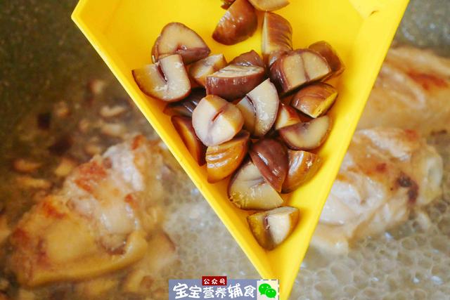 你的育儿经：比可乐鸡翅还好吃 宝宝辅食