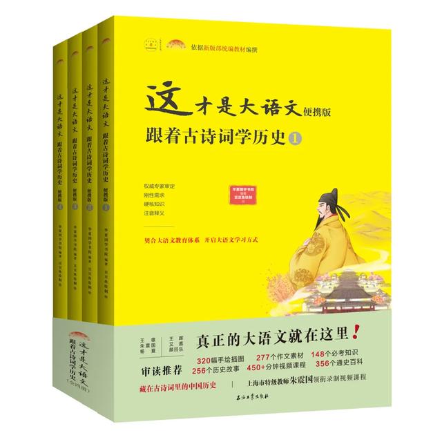 『你的育儿经』长大后没本事的孩子，从小就有征兆，12岁前不改，注定吃大亏