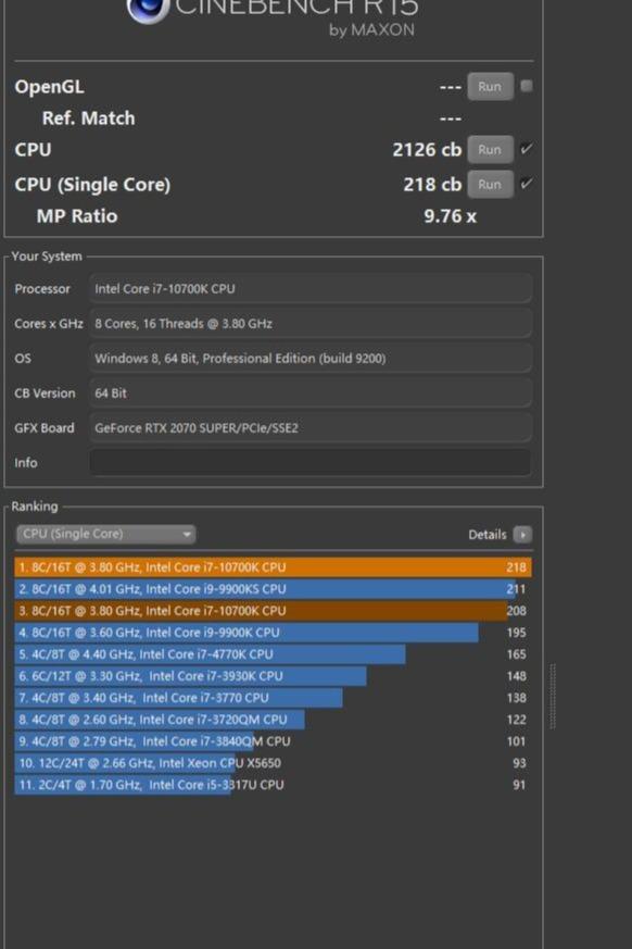 或是中高端最值的Z490主板、微星Z490 ACE 战神板