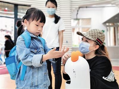 重庆晨报|幼儿园返园第一天,哎呀,老师的姓都忘了