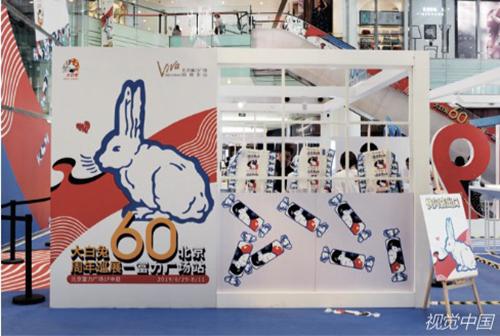 品牌|这届年轻人就是爱国货