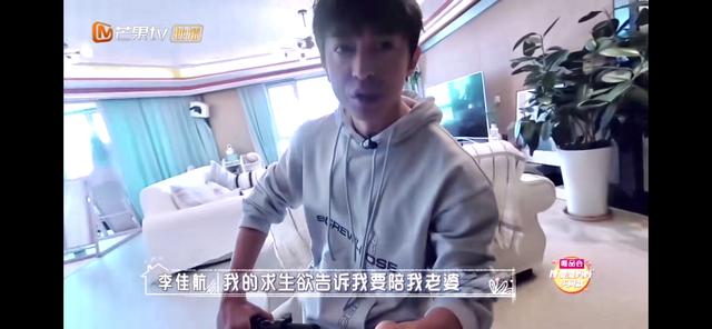 因戏生情,没想到戏外“小燕子”和“尔康”的婚后生活这么甜|资讯早知道