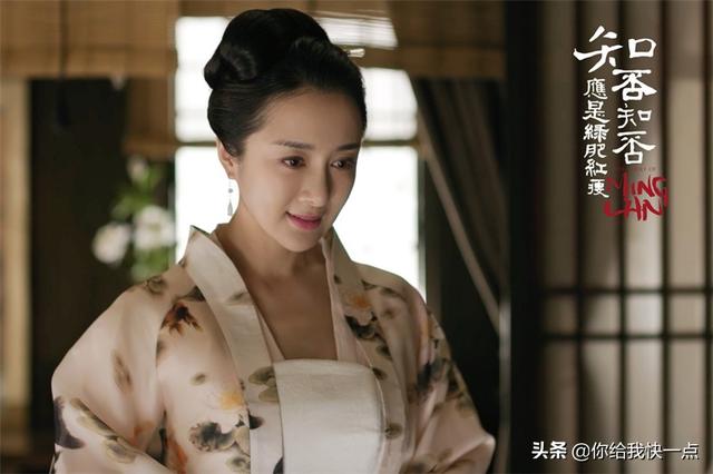 《知否》：常嬷嬷不仅是鉴婊达人，她的人格魅力甚至超过盛明兰|影视交流地