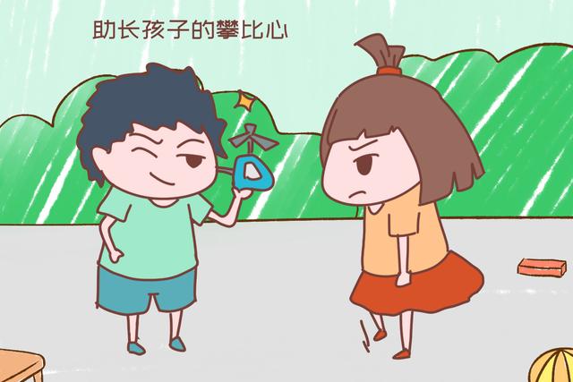 幸福的灯火|孩子幼儿园过生日，老师提议买双层蛋糕，宝妈怒怼：我娃吃不了