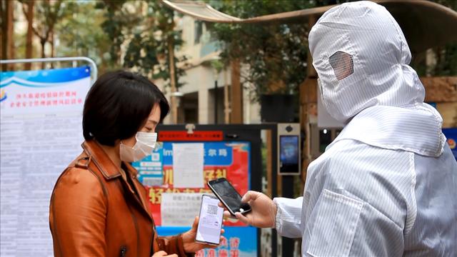 经济日报▲“不在一线却一直在线”:“同心”战“疫”的腾讯样本