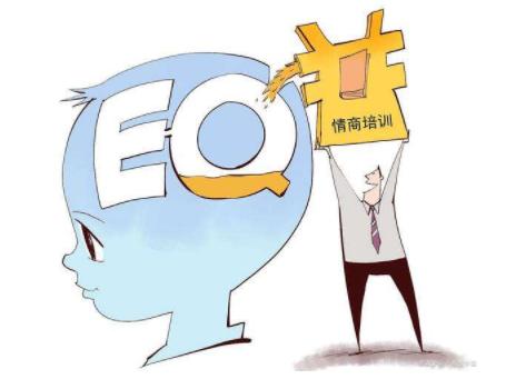 「超级宝妈」如何提高宝宝的“情商”？这5个方法还不错，分享给你
