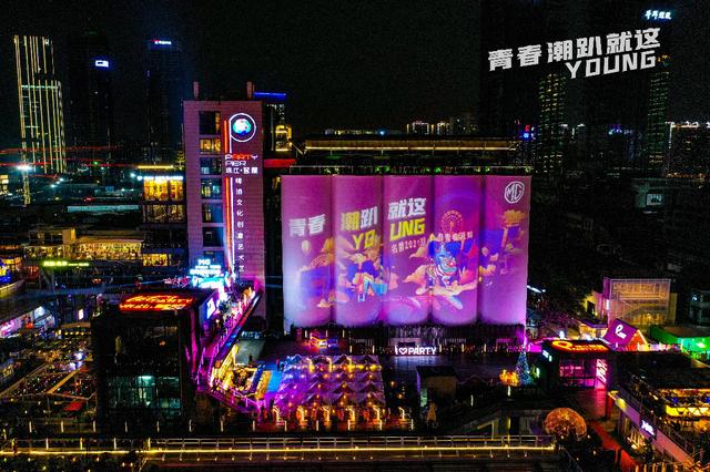 打卡青春潮趴，名爵MG5订单量突破2.6万辆