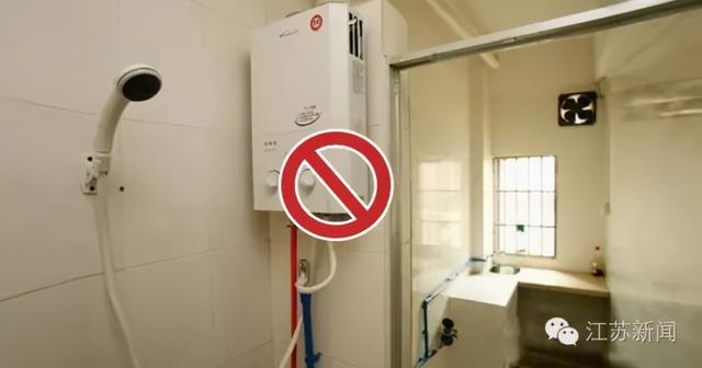 一氧化碳|一桌8人全部中毒！开空调一定要当心这件事