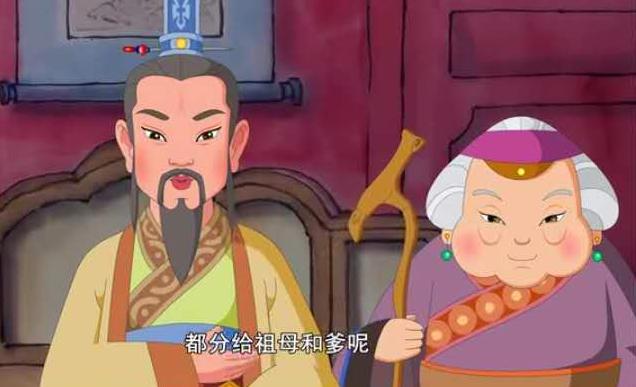「你的育儿经」从一个“让”字,感悟最简单的教育方法,告诉你孔融让梨背后故事