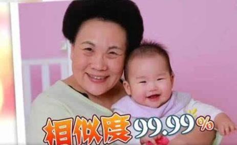 「你的育儿经」有种遗传叫“认祖归宗”，爸妈完美躲掉了，孩子却意外“中招”了