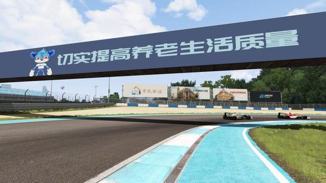 上观新闻▲全民提升“动商”，科技体育带来新玩法