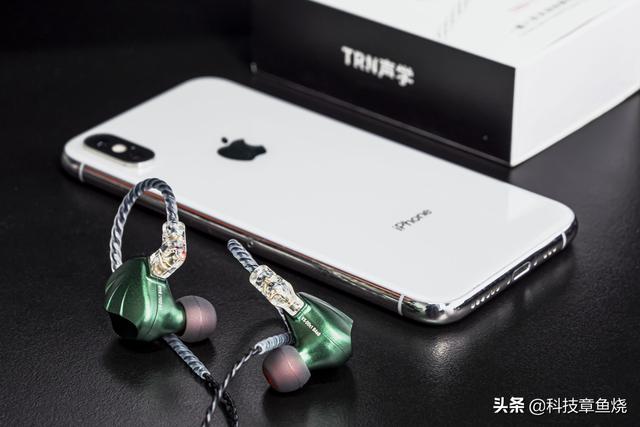 千元内七单元耳机的音质靠谱吗？先试试这条TRN VX