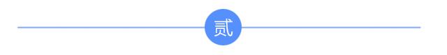 超级宝妈|二孩出生全家人高兴，一个人却藏了起来，这些细节不能忽视